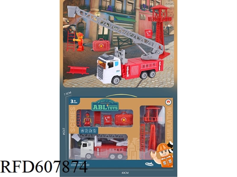 OBERSON TRUCK FIRE BRIGADE