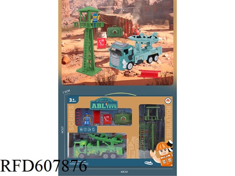 OBERSON MILITARY ROCKET CAR SET