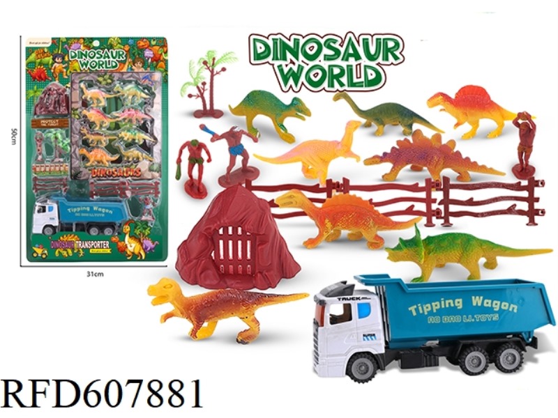 OBERSON DINOSAUR WORLD (CONSERVATION FOREST) COMBO SET