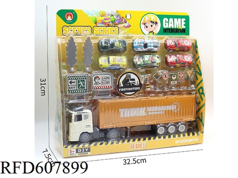 STORAGE OF ENGINEERING CONTAINER TRUCKS