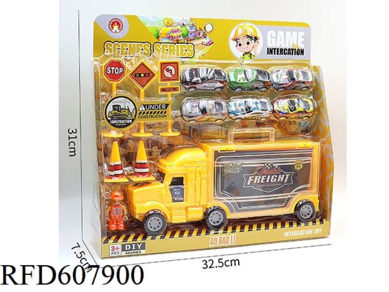 STORAGE OF ENGINEERING VEHICLES