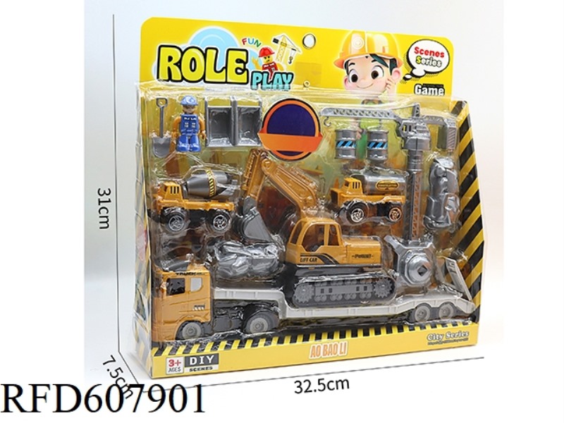 ENGINEERING VEHICLE SET