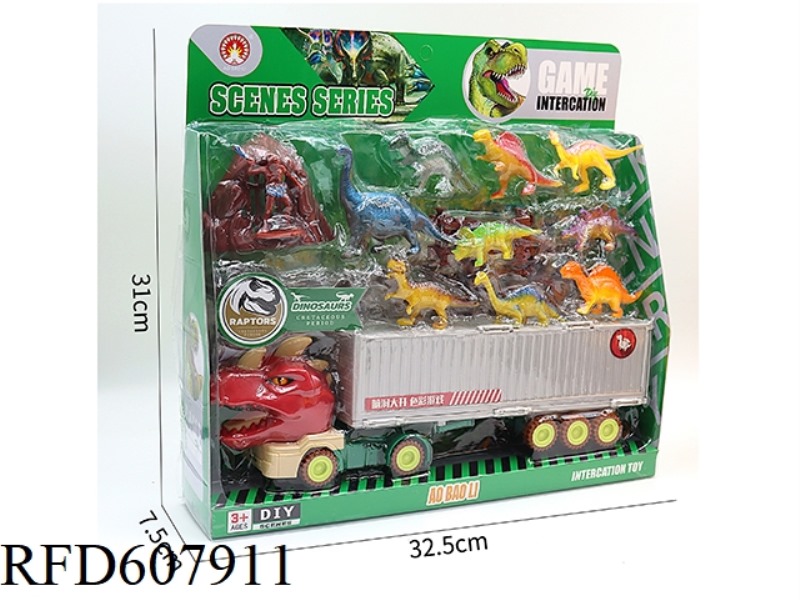 DINOSAUR CONTAINER SET