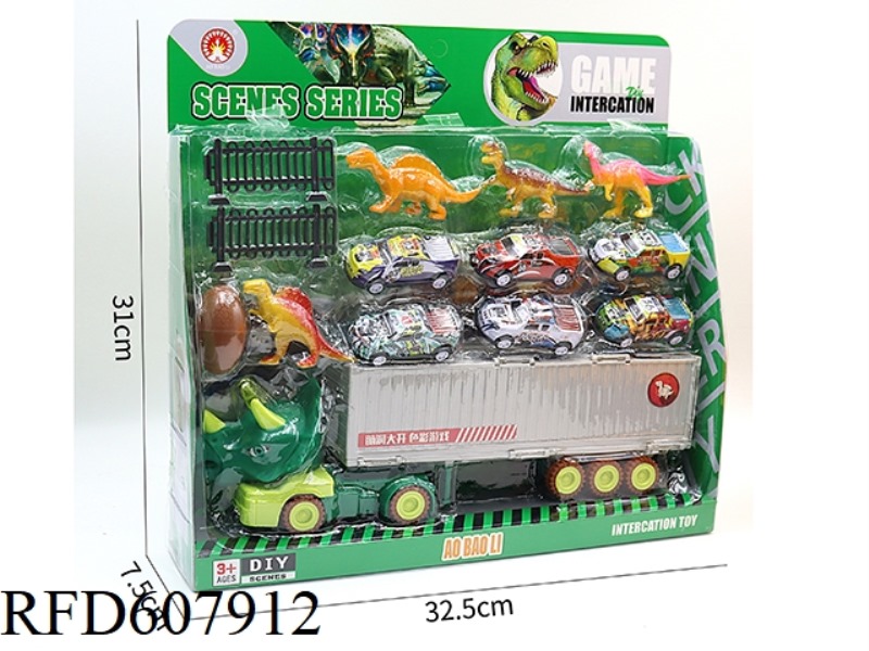 DINOSAUR SET