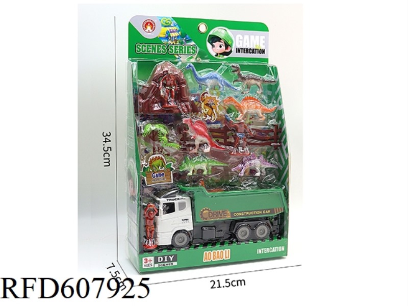 DINOSAUR SET