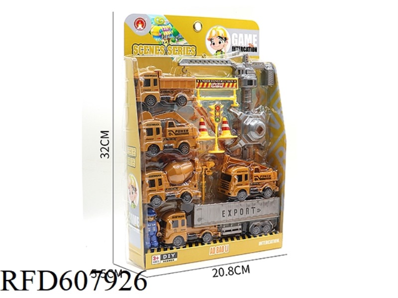 BOOMERANG ENGINEERING SET