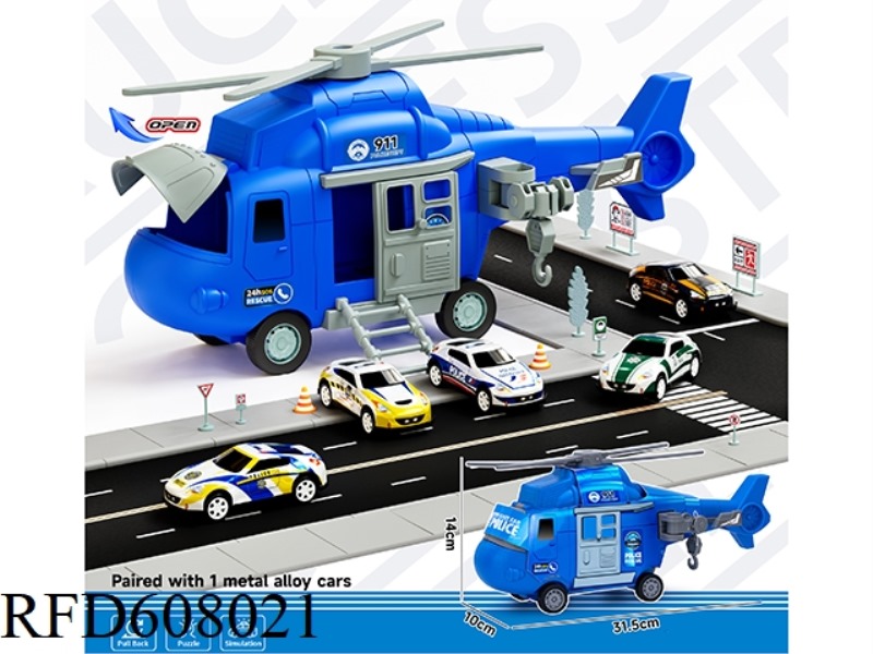 TAKE IN INERTIAL AIRCRAFT POLICE