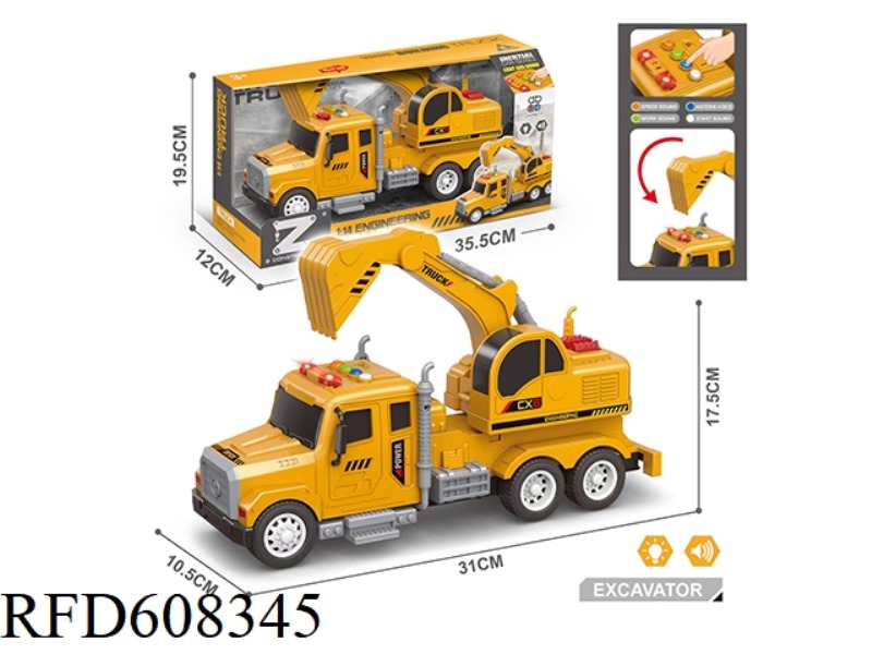 1:14 INERTIAL ENGINEERING EXCAVATOR (FOUR KEYS WITH LIGHTS AND MUSIC)