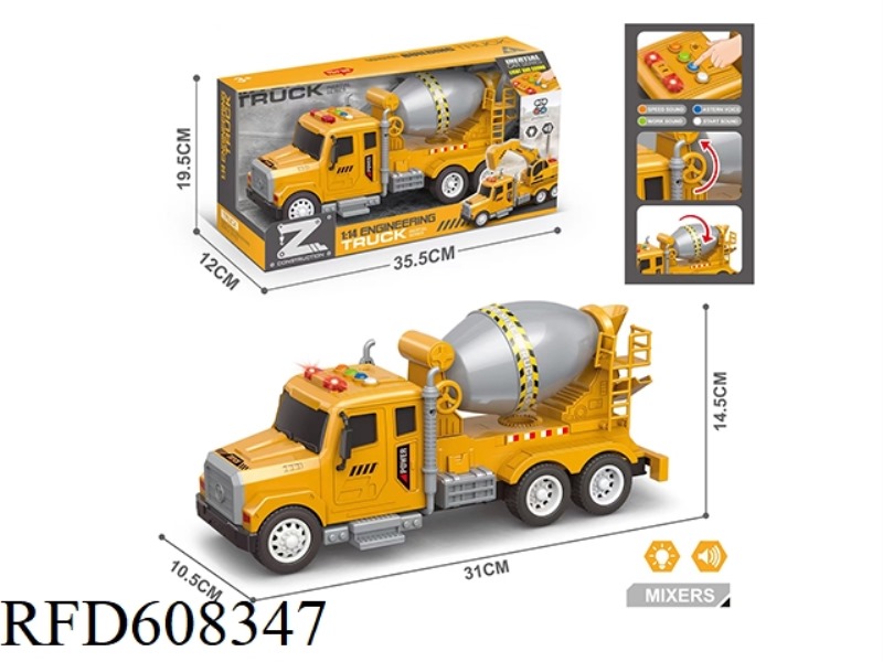 1:14 INERTIAL ENGINEERING MUD FILLING TRUCK (FOUR KEYS WITH LIGHT AND MUSIC)