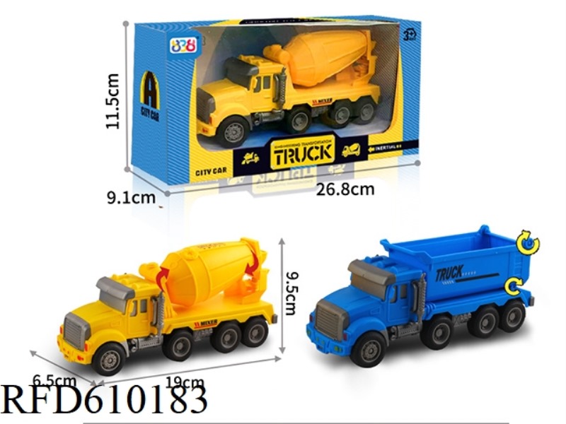 INERTIAL ENGINEERING VEHICLE