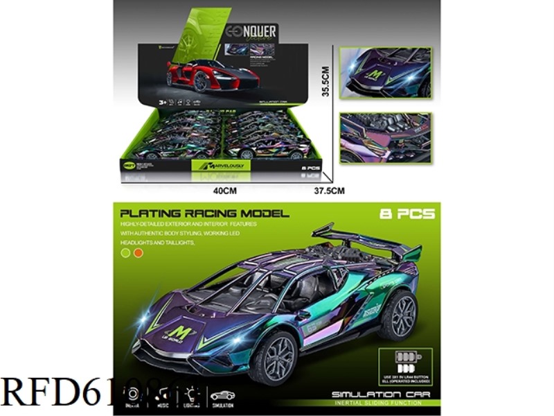 COLORFUL NEON RACING CAR 8PCS