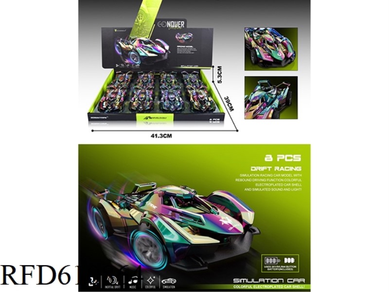 DRIFT NEON INERTIAL SPORTS CAR 8PCS