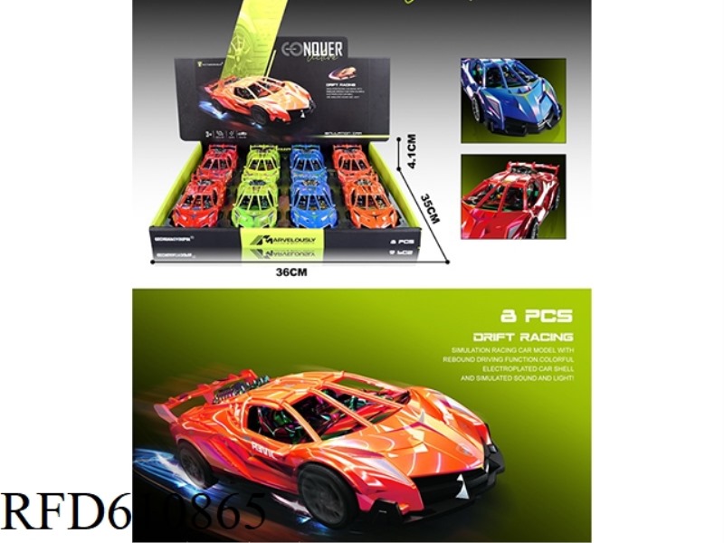 DRIFT NEON INERTIAL SPORTS CAR 8PCS