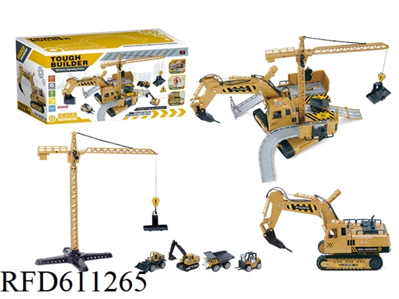 CRUSHING TRUCK + HANGING TOWER