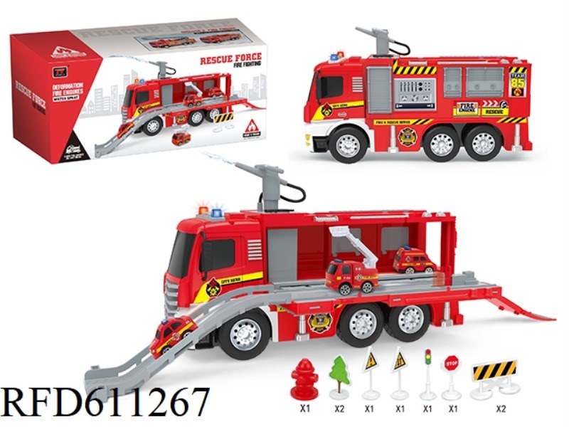 WATER SPRINKLER TRUCK