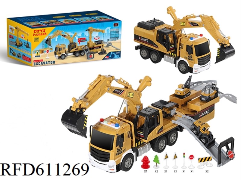 STORAGE EXCAVATOR