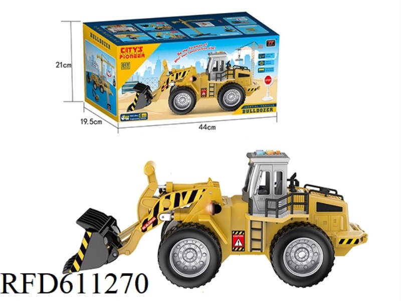 STORE THE BULLDOZER