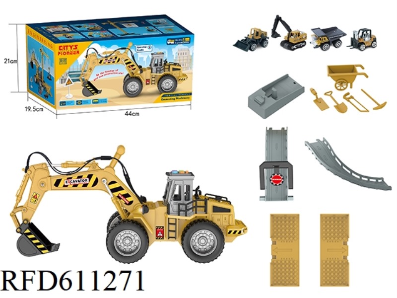 STORAGE EXCAVATOR