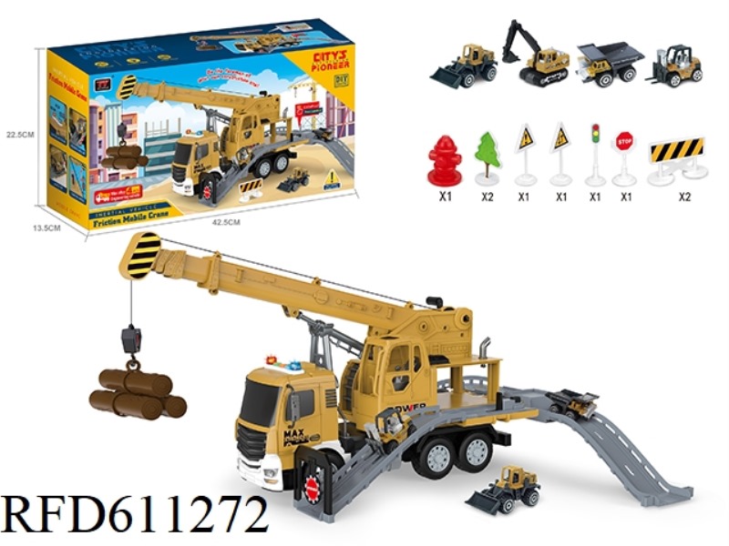 STORAGE CRANE