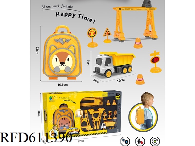 Friction Car
