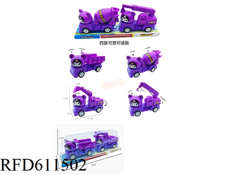 CARTOON INERTIAL ENGINEERING CAR