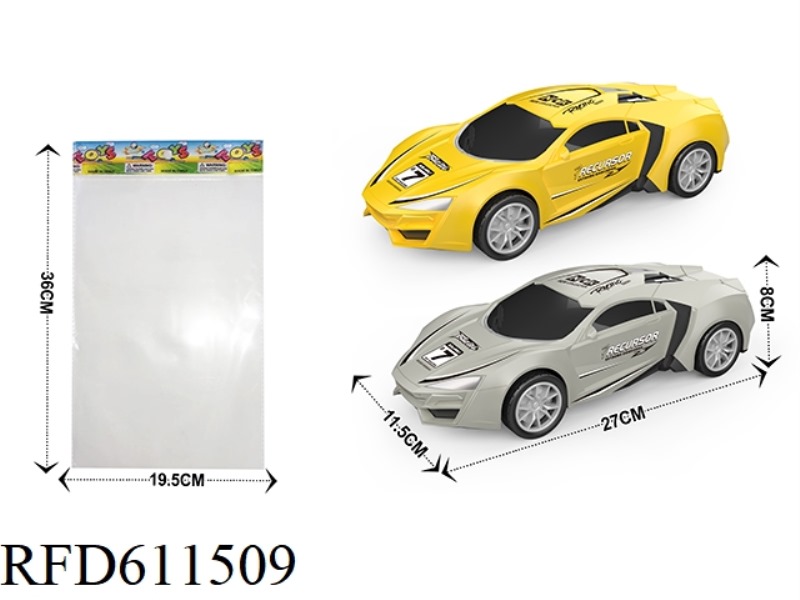 THE LYKON INERTIAL CAR