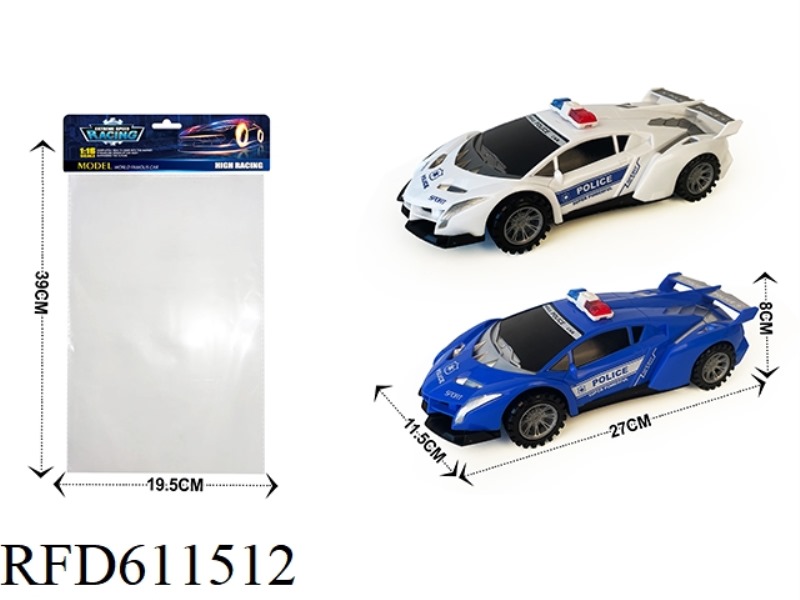 LAMBORGHINI INERTIAL POLICE CAR