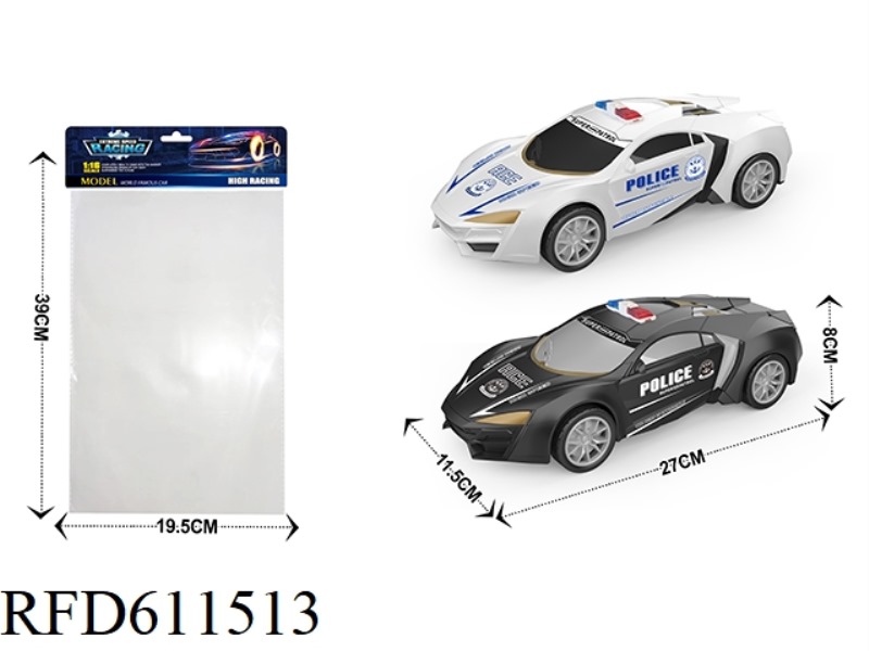 LYKON INERTIAL POLICE CAR