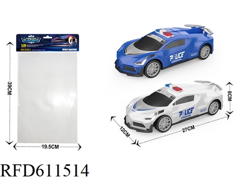 BUGATTI INERTIAL POLICE CAR