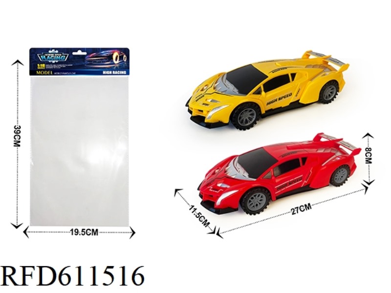 LAMBORGHINI INERTIA CAR