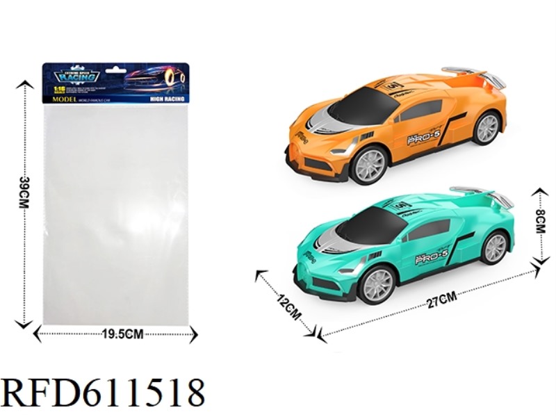 BUGATTI INERTIA CAR