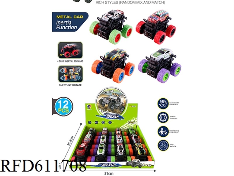 SUV INERTIA VEHICLE
