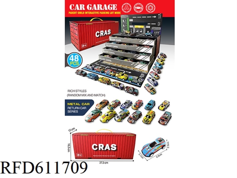 RETURN CART (48 PIECES/BOX)