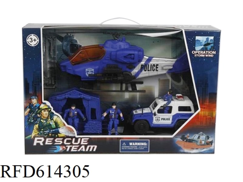MILITARY POLICE/PIRATE/WEAPON BOY SIMULATION MILITARY AIRCRAFT TANK INERTIA VEHICLE