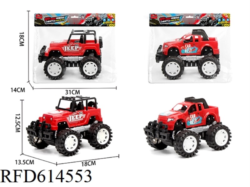 INERTIAL OFF-ROAD VEHICLE