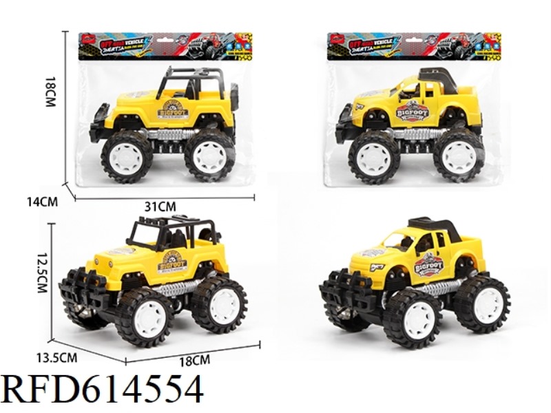 INERTIAL OFF-ROAD VEHICLE