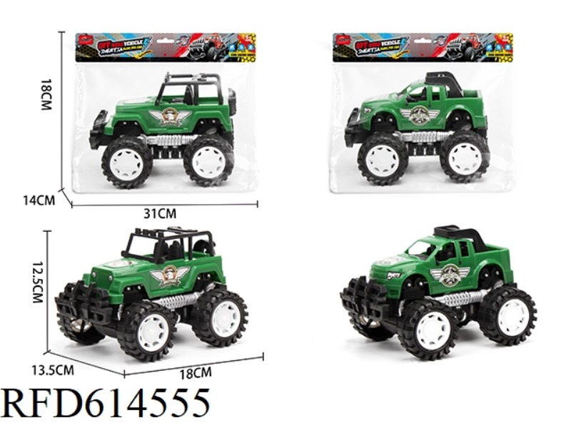 INERTIAL OFF-ROAD VEHICLE