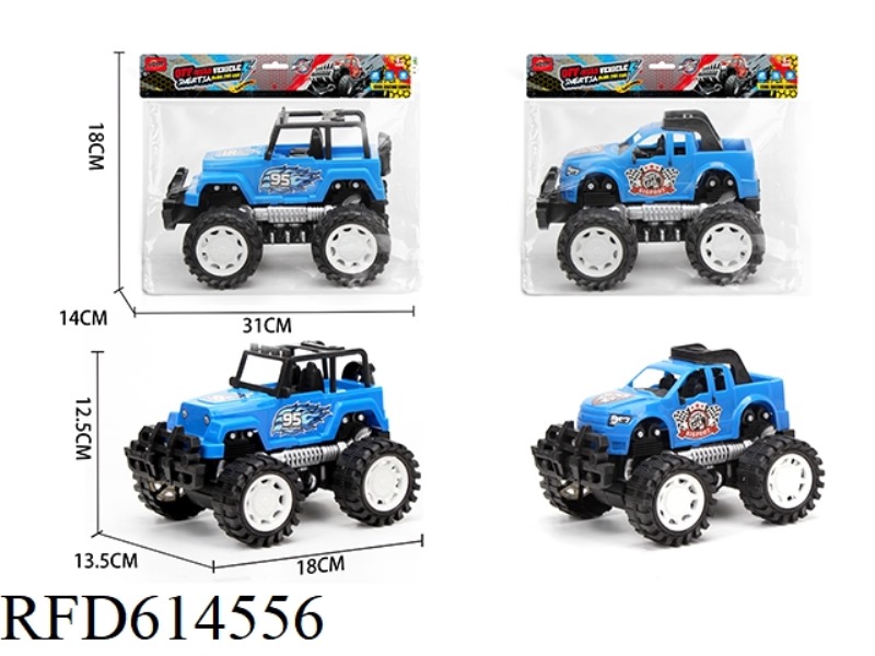 INERTIAL OFF-ROAD VEHICLE