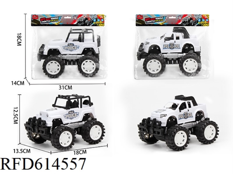 INERTIAL OFF-ROAD VEHICLE