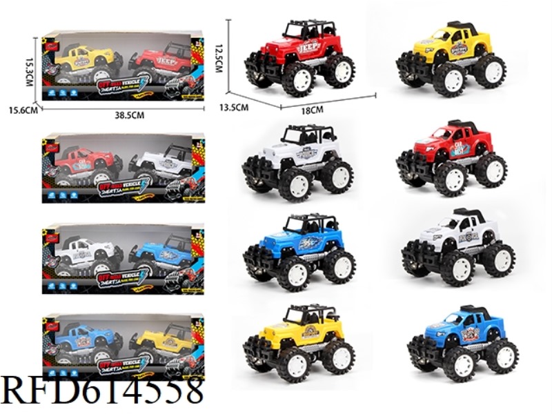 INERTIAL OFF-ROAD VEHICLE