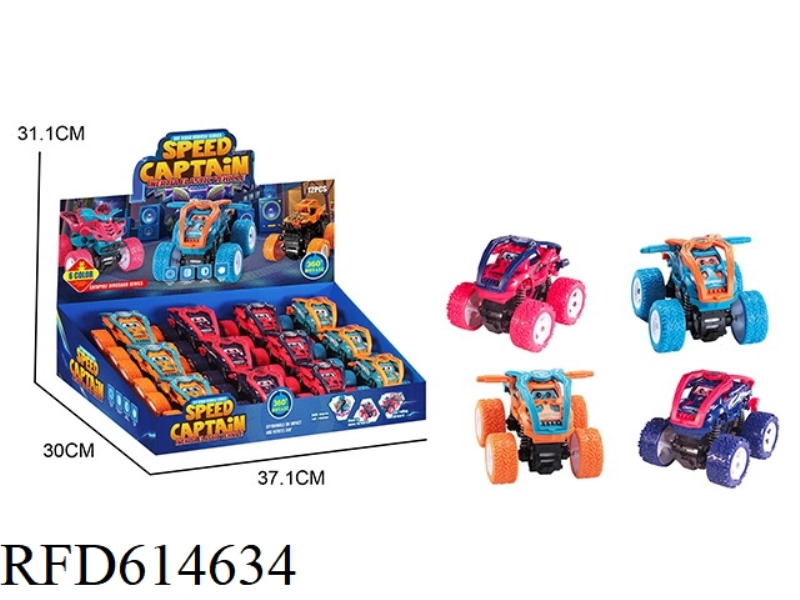 5 IN 1 STUNT ROLLOVER 12PCS
