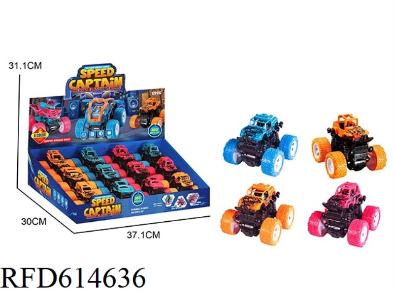 OFF-ROAD DUAL INERTIA 4WD 12PCS