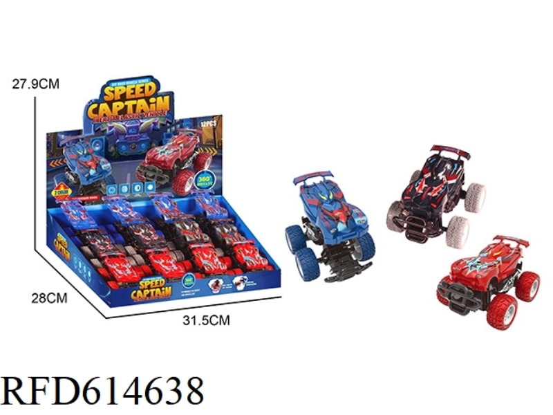 SMALL COLLISION DEFORMATION CAR 12PCS