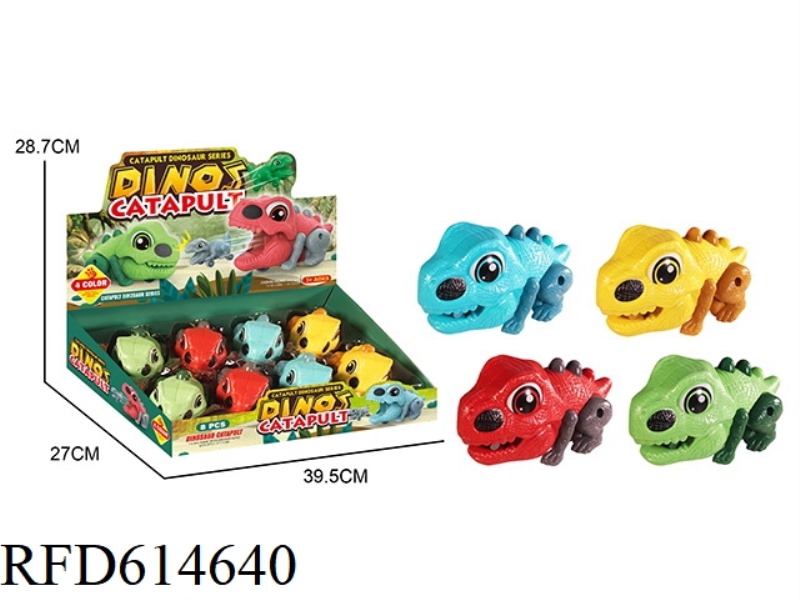 CUTE CATAPULT DINOSAUR 8PCS