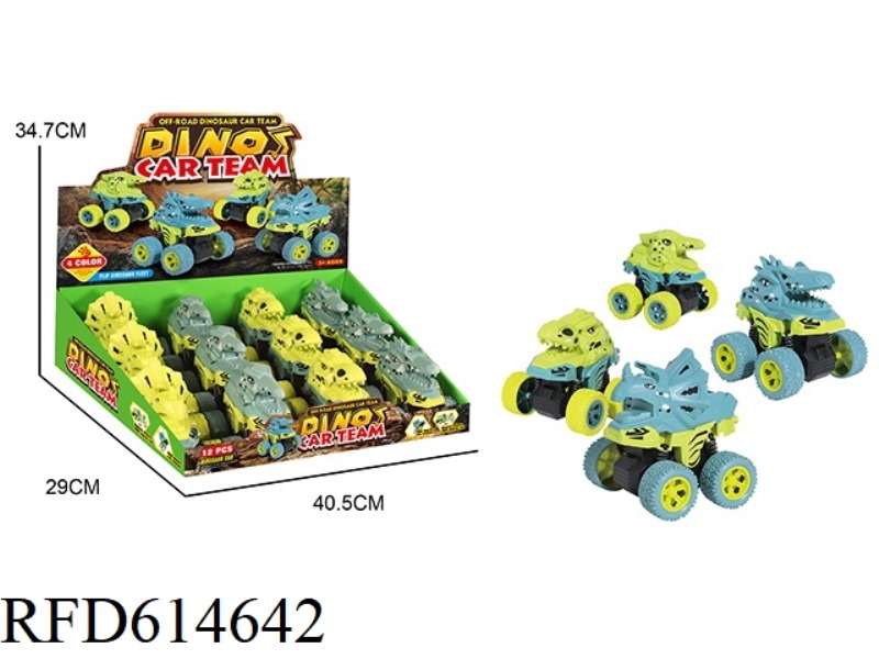 DINOSAUR STUNT CAR 12PCS