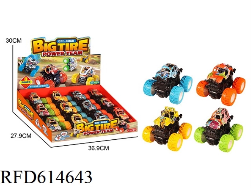 OFF-ROAD DUAL INERTIA 4WD 12PCS