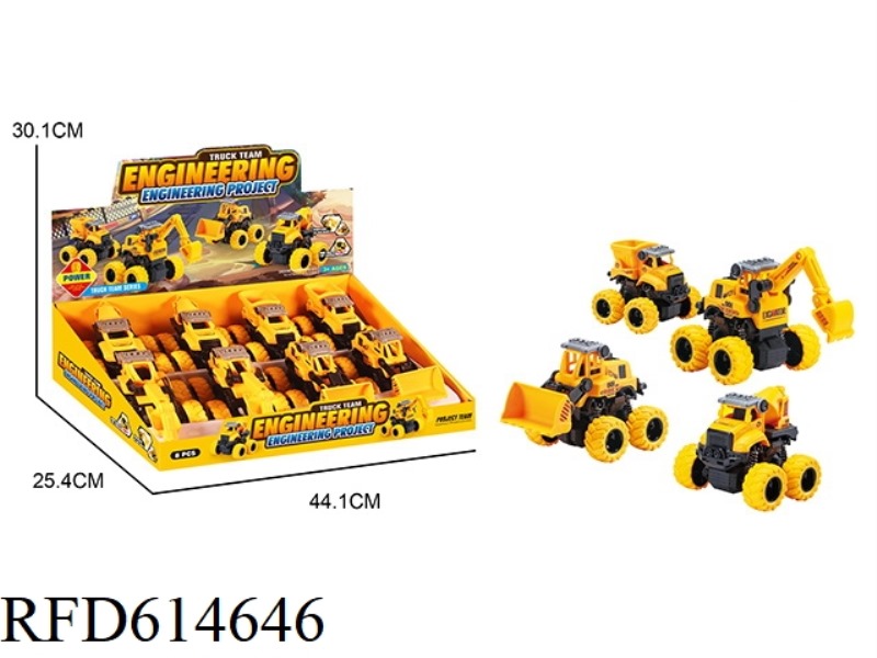 ENGINEERING CAR STUNT CAR 8PCS