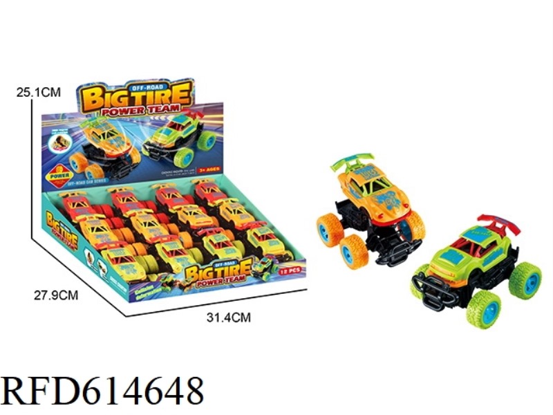 SMALL COLLISION DEFORMATION CAR 12PCS