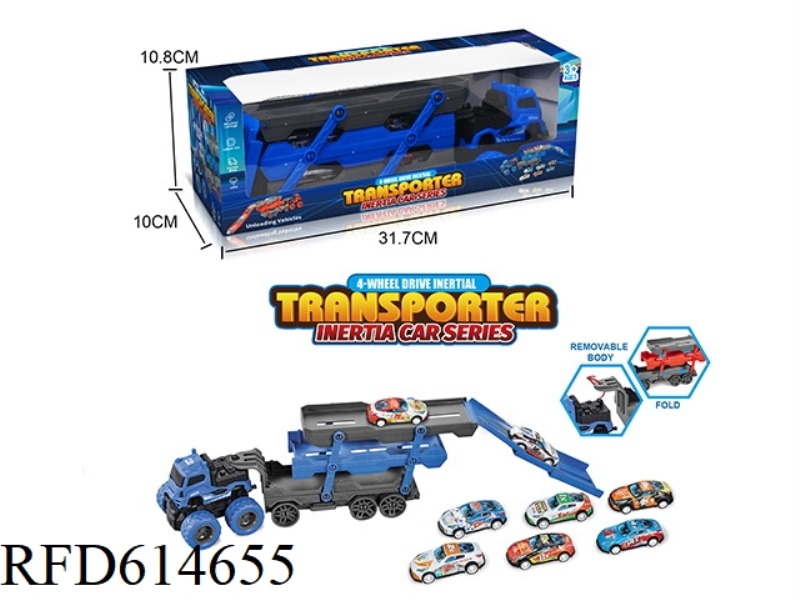INERTIA TRACTOR STORAGE CAR
