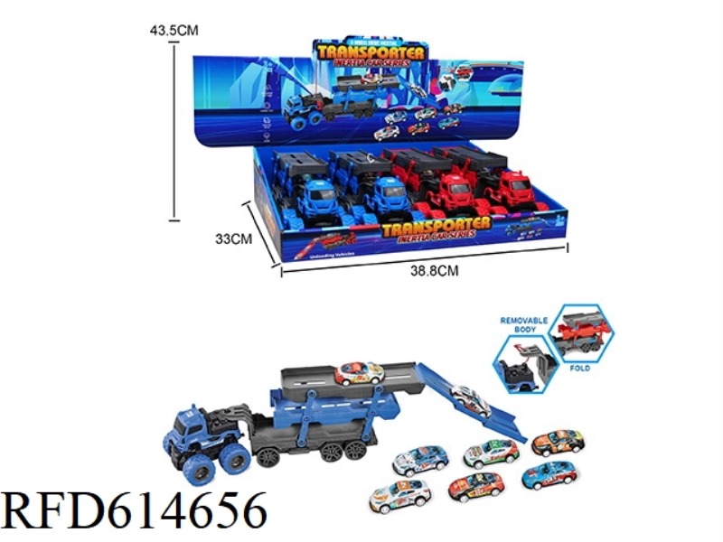 INERTIA TRACTOR STORAGE CAR 4PCS